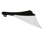 ACERBIS Tank Cover