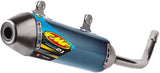 FMF Powercore 2.1 Silencer