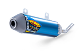 FMF Powercore 2.1 Silencer