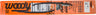 8" CARBIDE RUNNERS POL — MPN WPI-9125