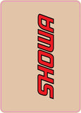 [WPS-image:6dba9d6fef0164d006585553]