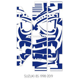 Suzuki 85 Radiator Louver Graphics 1998-2021