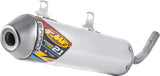 FMF Powercore 2.1 Silencer