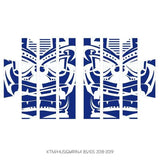 KTM / Husqvarna / GASGAS 85/105 Radiator Louver Graphics 2014 - 2023
